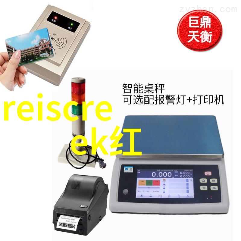 探索唐顿庄园的复杂纽带揭秘家族成员间的情感联系与权力斗争