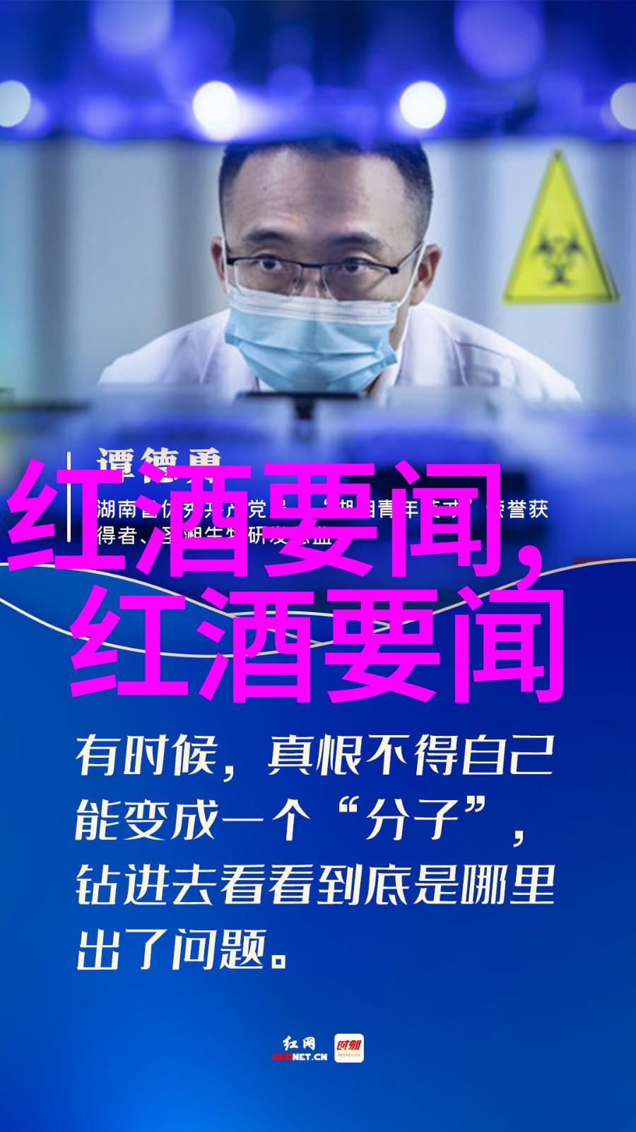 上海周边房价最低地带数据解析