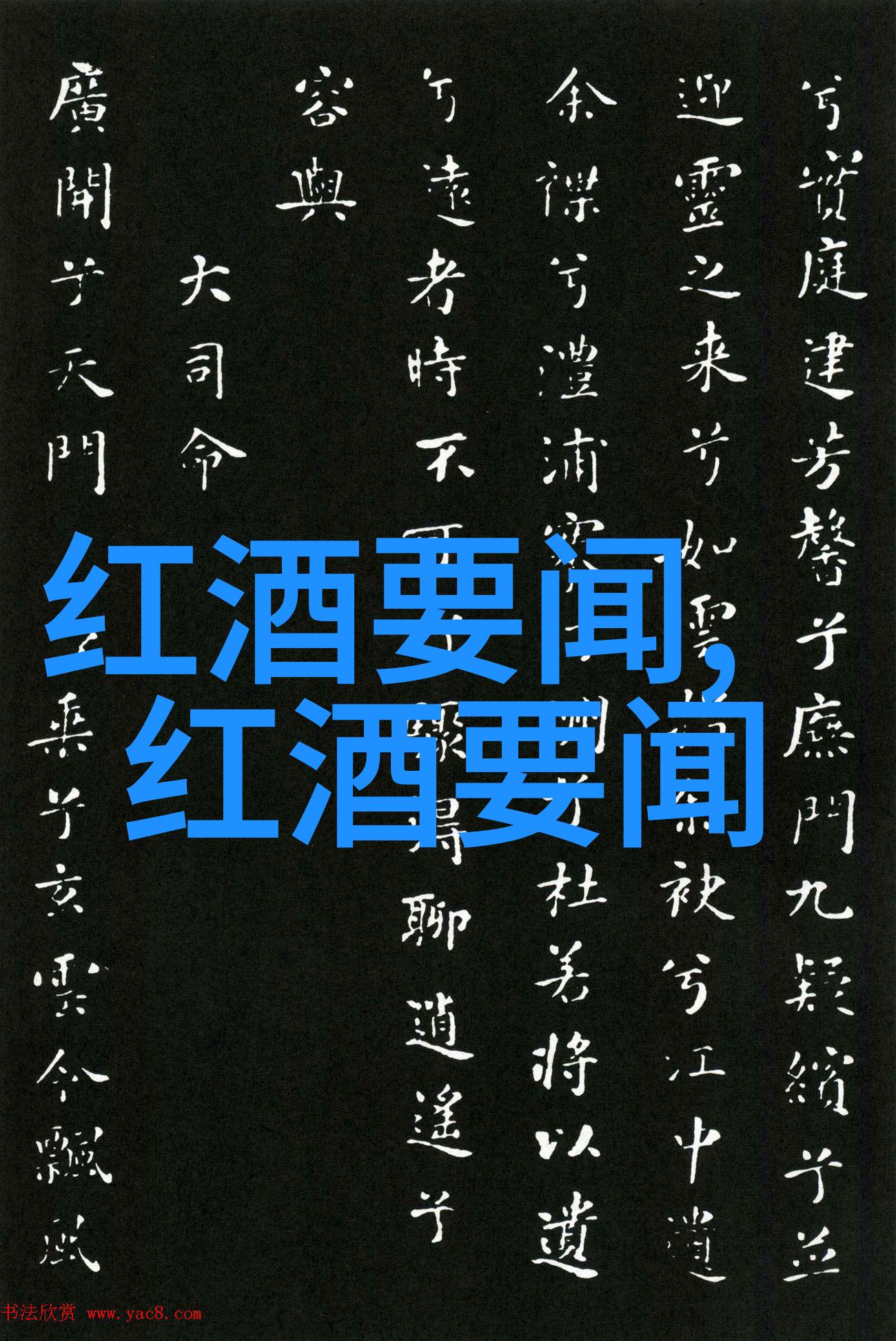艺术之美人物画图片大全简约风格的魅力探索