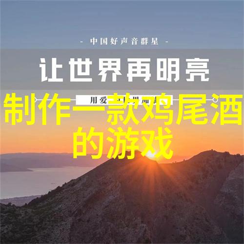 腾讯问卷app我是怎么用它让调查变得这么简单