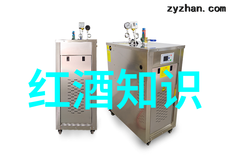奥利哈系克