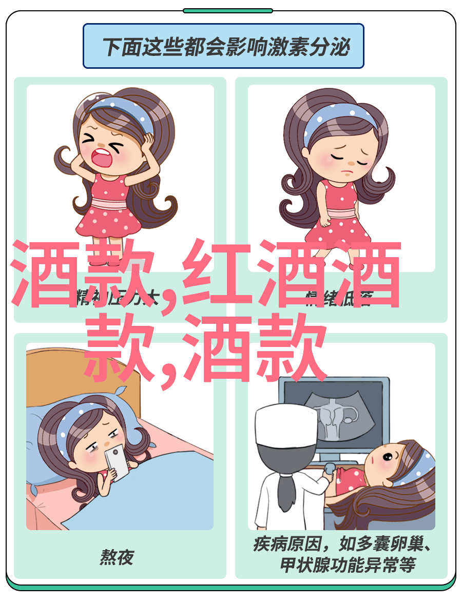 历史巨星十大传奇人物的光芒与影响