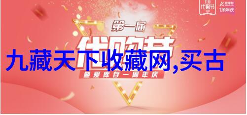 夏日自我夏日清凉的自我放松
