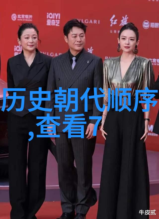 收藏类杂志推荐ShawRoss引领风尚阿根廷葡萄酒巨擘加盟其品鉴组合