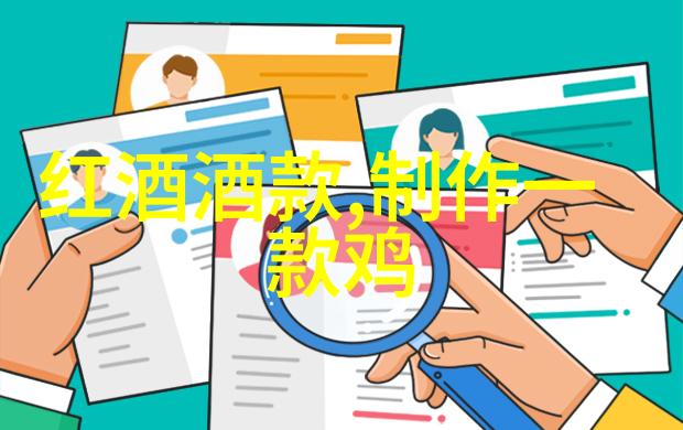 古老的市场波动追溯往昔价格之谜