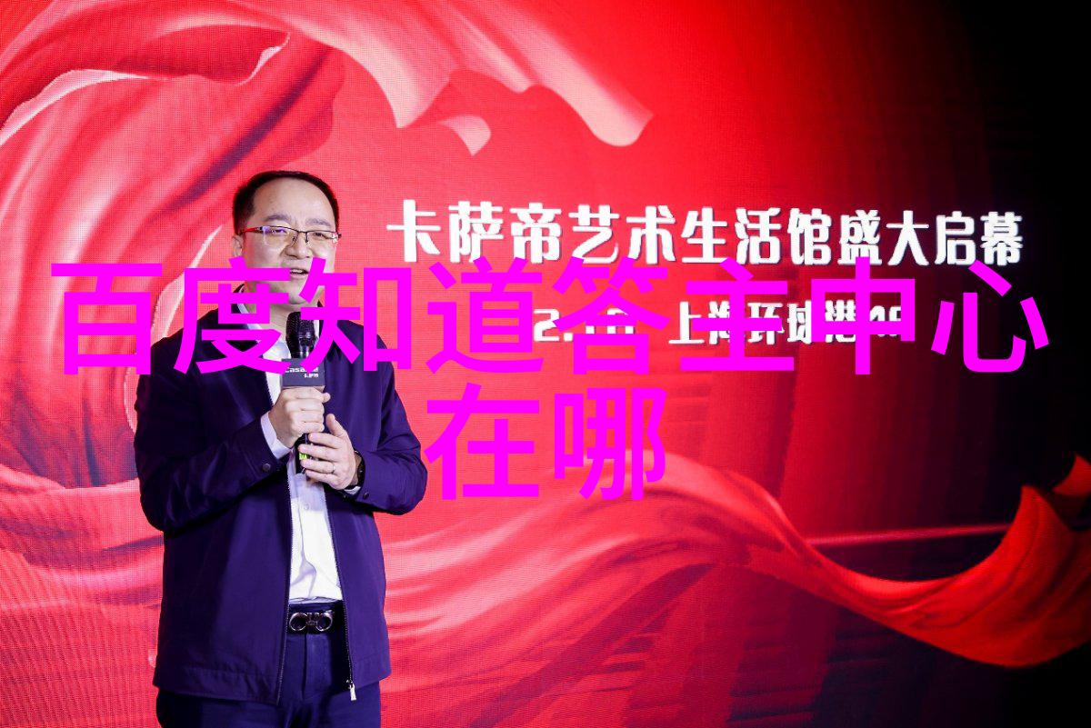 投资理财-精选指数基金哪只更适合你的资产配置