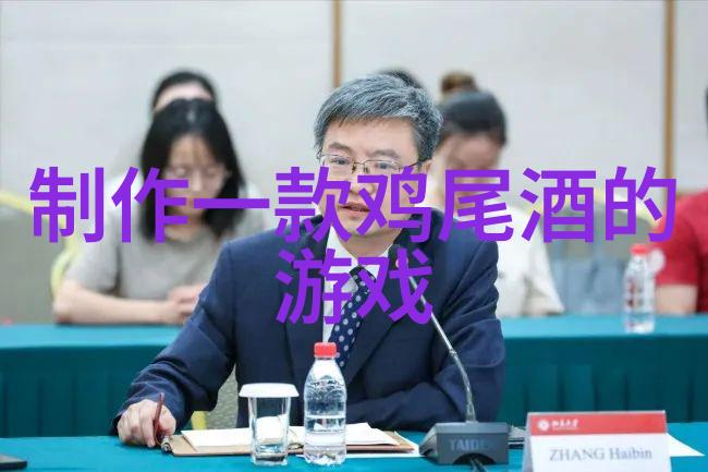 家庭的清洁之心麻豆精品家政保洁员的守护与服务