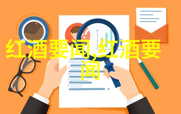 可爱小精灵的日常冒险