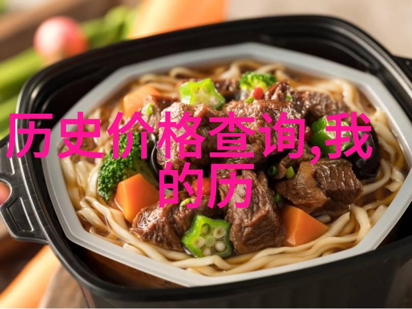 葡萄酒庄园的诗意醉心于土地与时光的交响曲