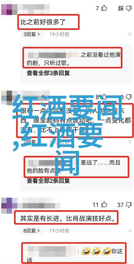 沪深300风情朱利亚的翅膀探索意大利北东部的魅力之旅