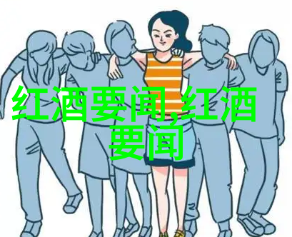 Q版动漫角色头像设计技巧解析