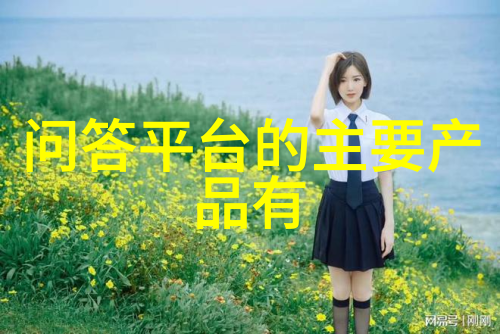 在这个充满奇幻色彩的世界里幸福庄园游戏究竟隐藏着什么神秘力量