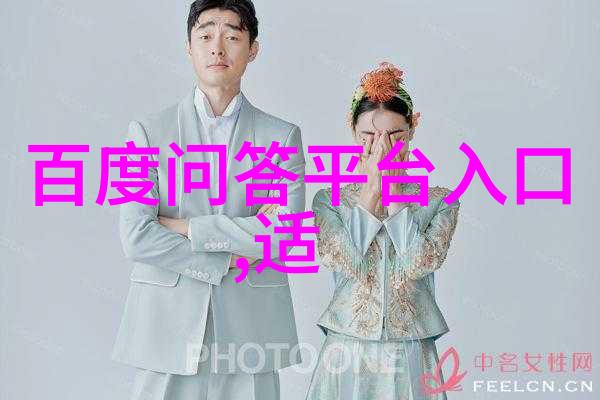 人物一定是指人吗-探索人物一词的多义性与文化内涵