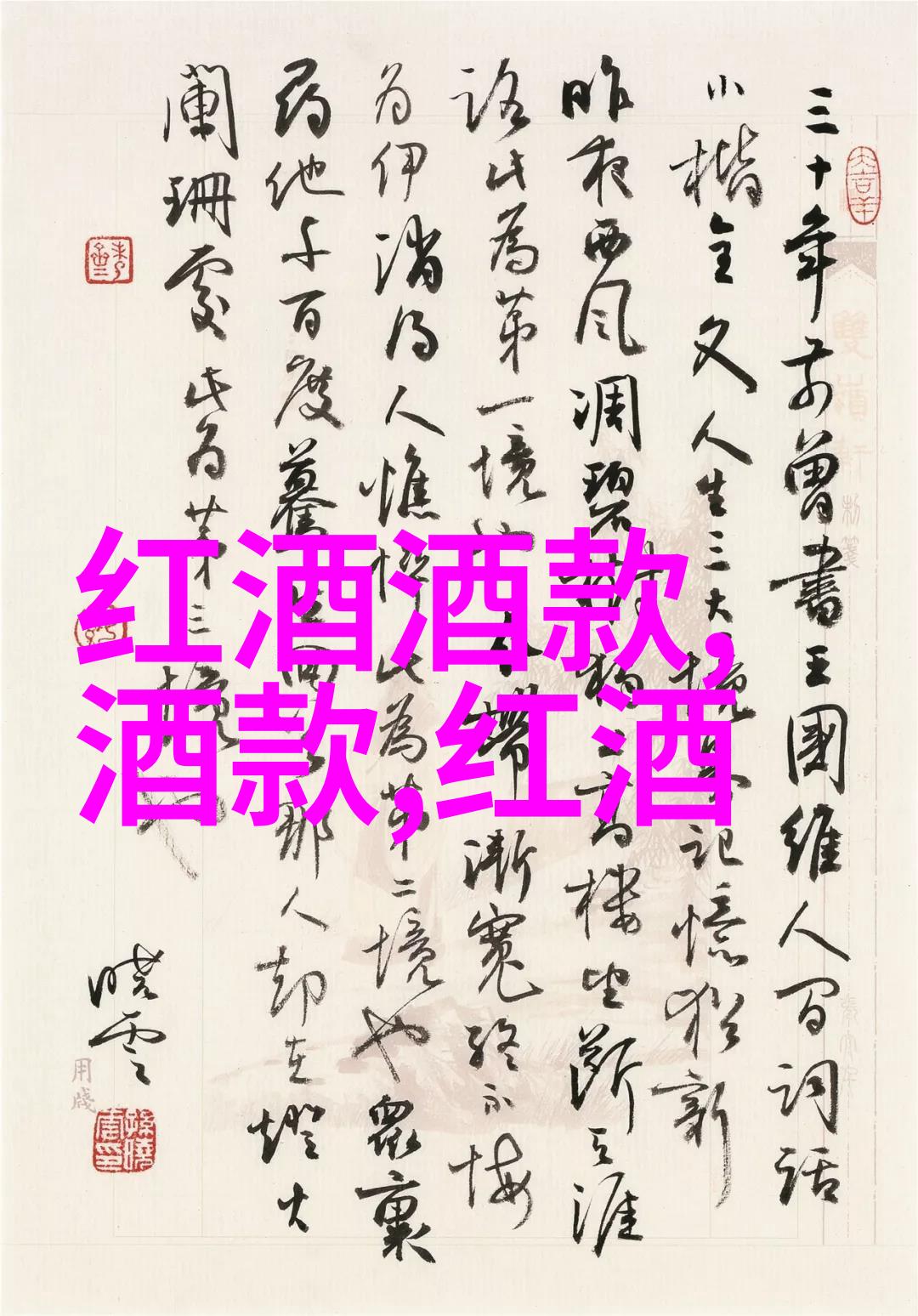 探秘上海周边宜居小城市揭秘那些隐藏在繁华之外的生活乐园