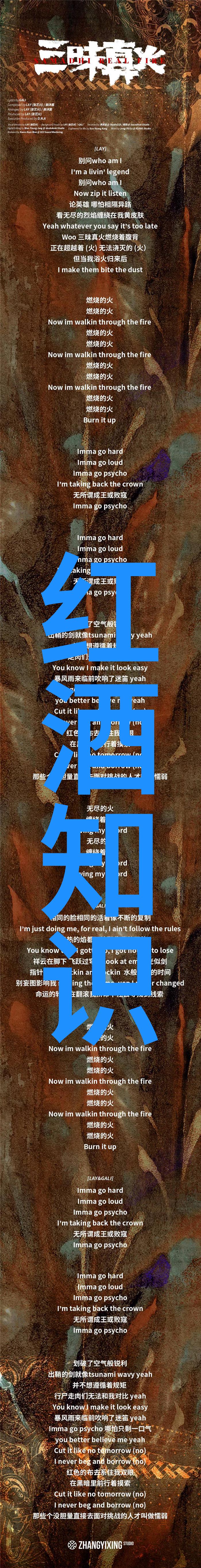 你是否曾迷失在网页中寻找无法触及的收藏按钮