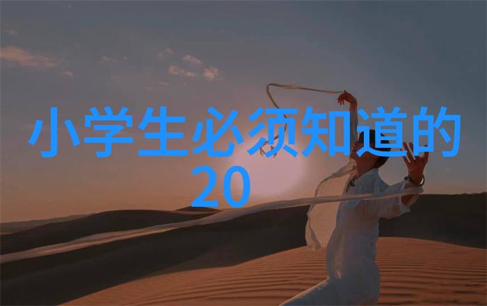 隆河丘产区之美探索瓦给拉斯的葡萄酒奇迹