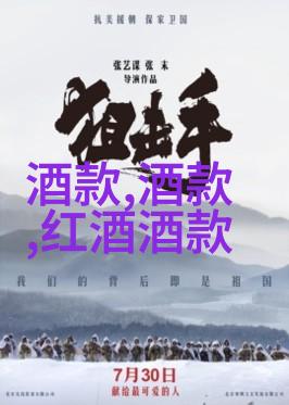 古董鉴定中心揭秘收藏家们的宝库