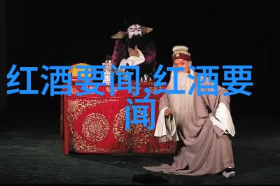 西欧庄园的悠久风华与现代魅力