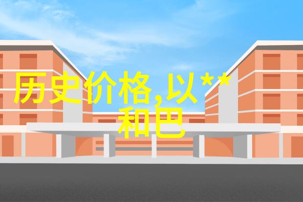 探索龙的脊梁上海周边游两日游之旅