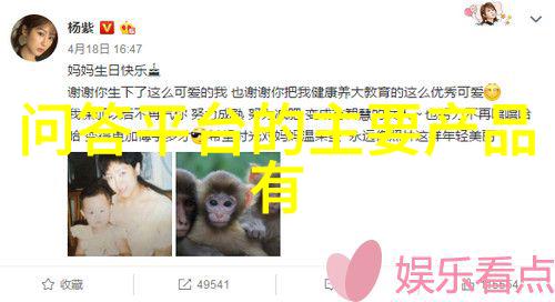 在中国动漫周边市场上为什么会出现一款让人不禁想起红酒滋润嘴唇的奇妙商品