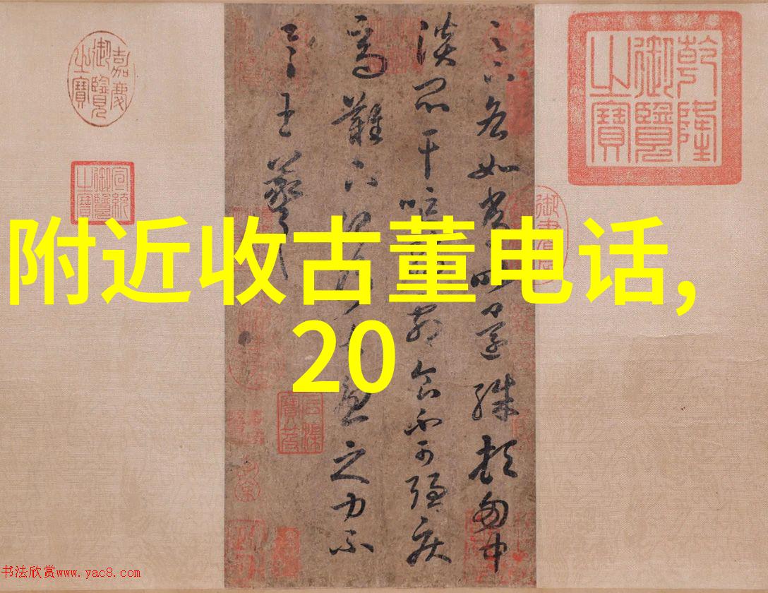 世界葡萄酒庄园文化我在葡萄园里找到了世间的醉