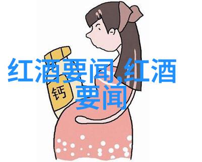 解密7k7k小游戏恐怖庄园揭开其阴森秘密的冒险