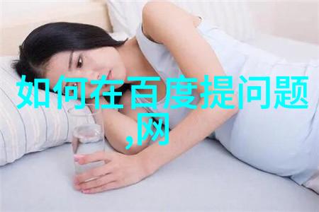 成都市内有什么地方适合夜市购物或品尝夜生活吗