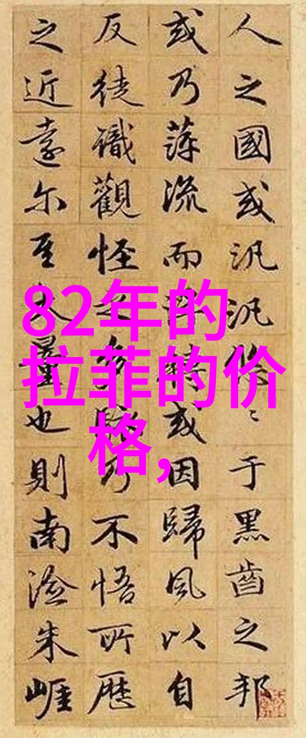 当代中国英雄故事-逆袭先锋10位改变命运的传奇事迹