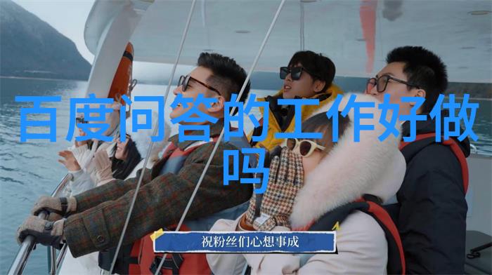 葡萄酒知识分享揭秘世界五大红酒产区