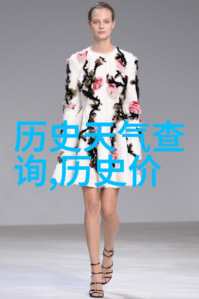 权威问答平台构建知识共享新模式的关键