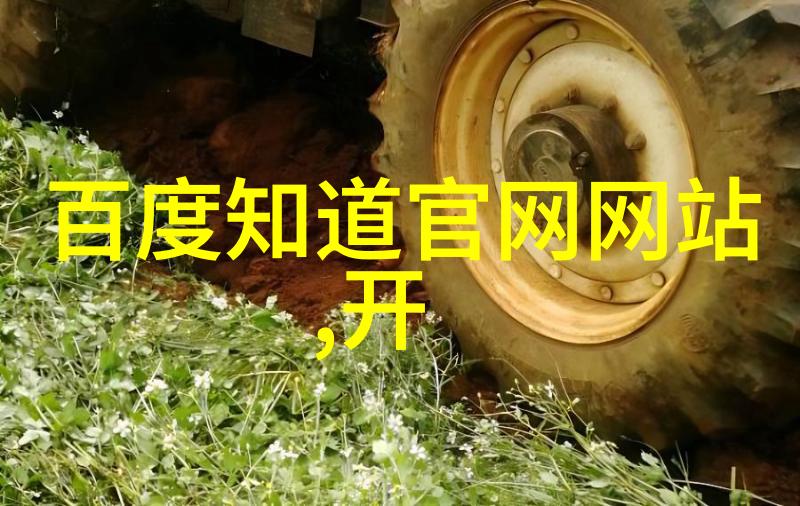 高清瞬间探索人物素材图片的艺术魅力