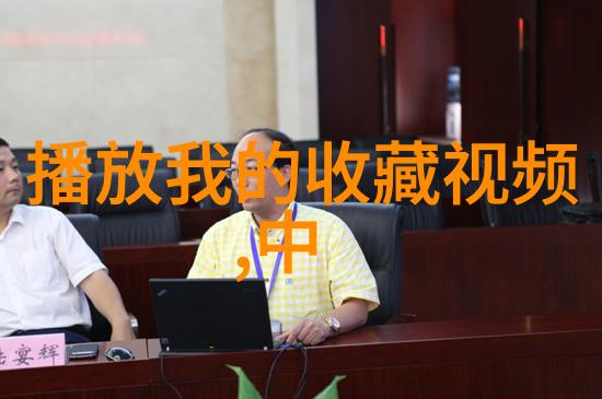 蚂蚁庄园今日新醇2022年加彬酒香对偶
