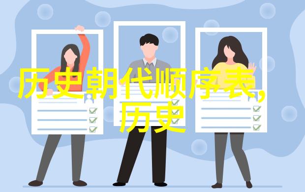 葡萄牙投资移民申请流程大揭秘一站式免费问诊解锁梦想之门