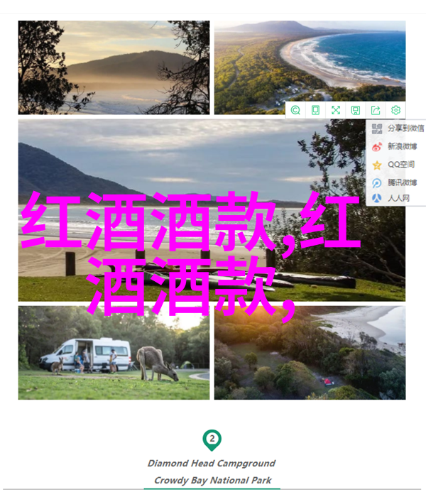 青春不复返遇见的幸福珍惜人生中的每一次美好相遇