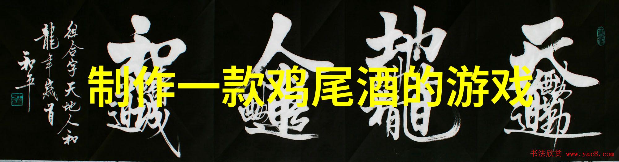 收藏的最高境界心灵与物品共鸣心灵深处的珍藏