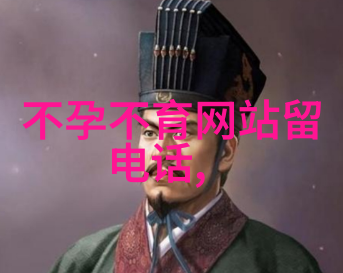 酒香与诗情葡萄酒文化的文学传承