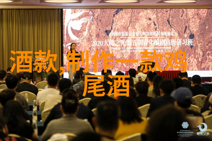千古绝响英雄背后的秘密