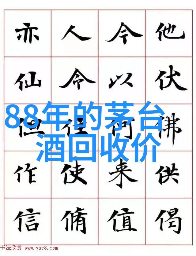 讲历史人物故事350字-重走千古江山一段时间的历史故事