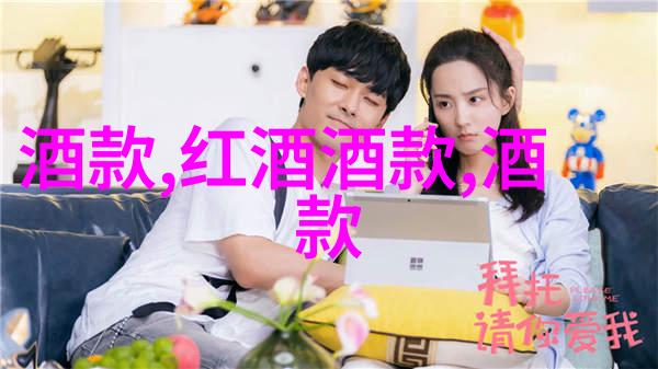 夜晚10大禁用B站免费守护你的视听世界安全之窗