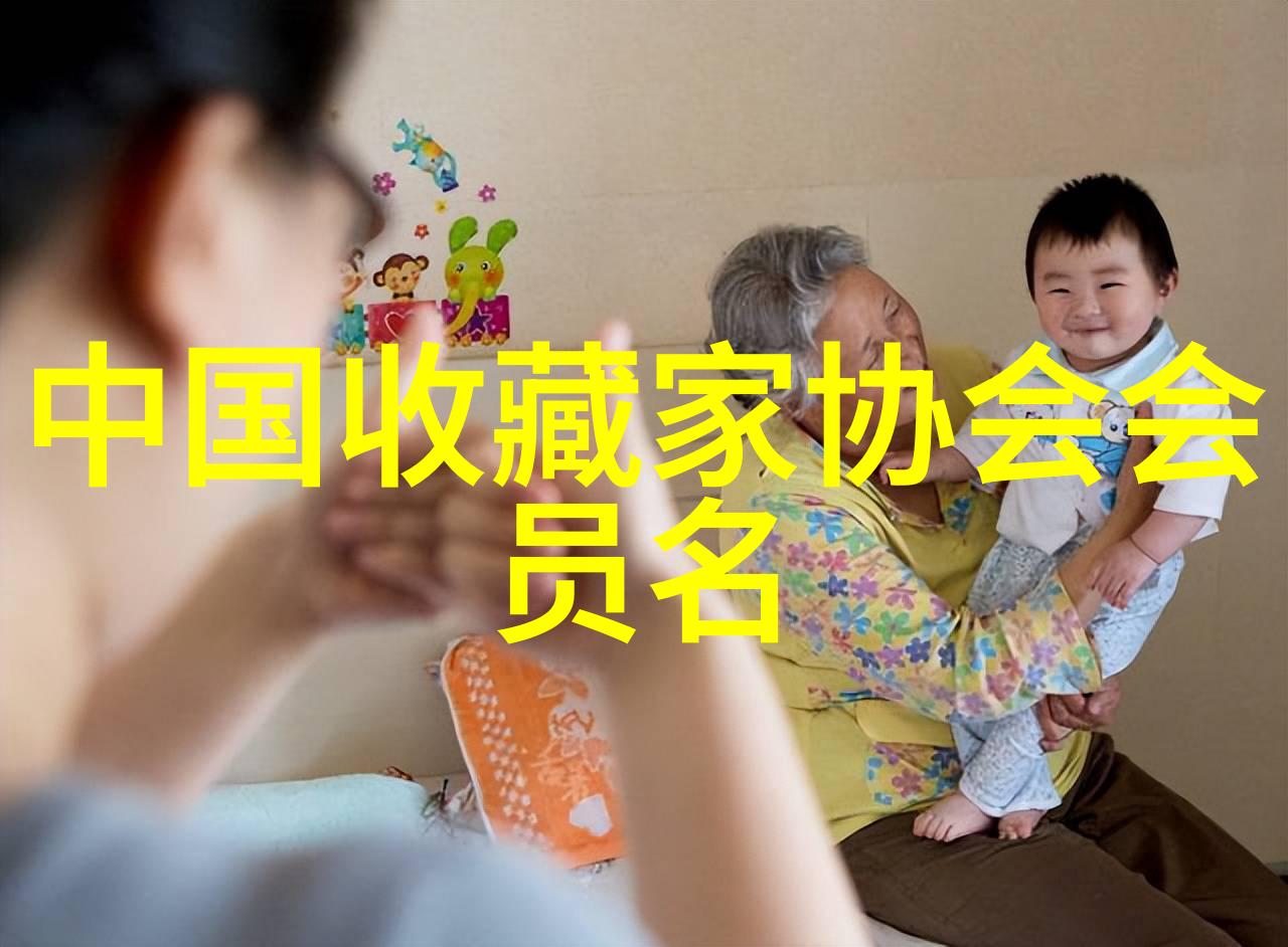 收藏古玩帕克宣布将波尔多在瓶期酒报告交予马丁激发古董爱好者对珍品鉴赏的新篇章