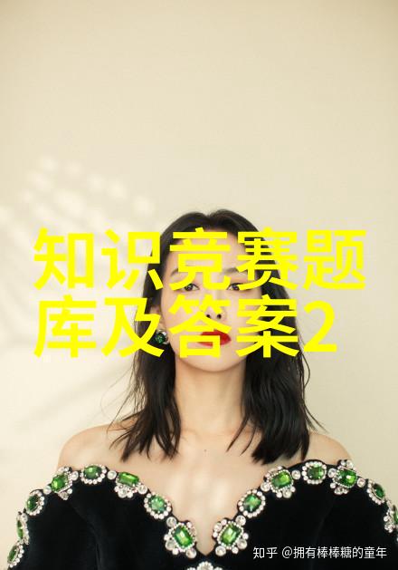 猫品种图片各种颜色和毛发类型的猫咪精彩展示