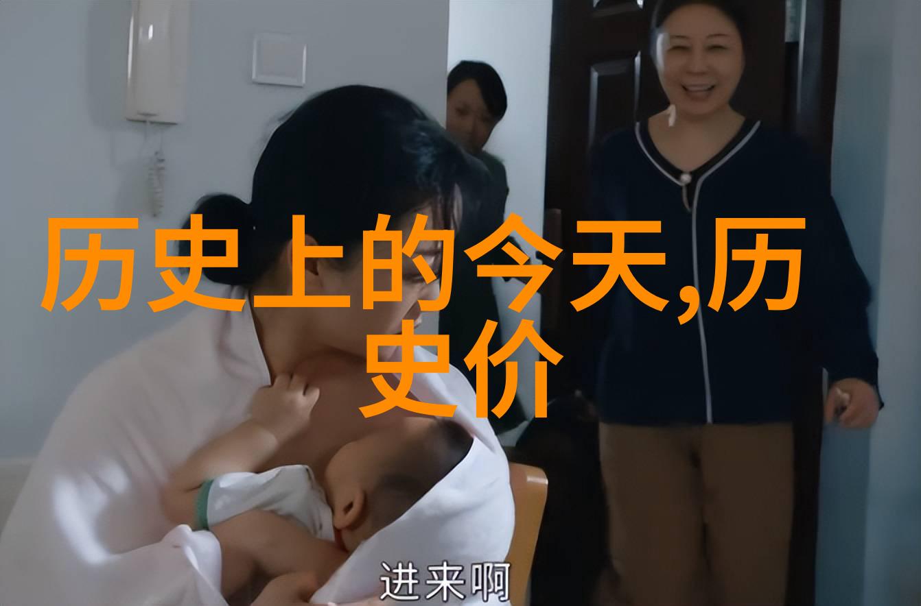 哥布林洞窟动漫nasa双男主我和他一起闯进了那个古老的洞窟只为解开NASA遗失的秘密