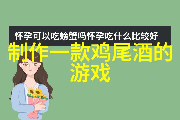 全球十大受欢迎的玫瑰花品种排行