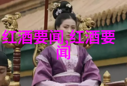 五一冷门旅游城市-探秘那些不为人知的五一旅行天堂