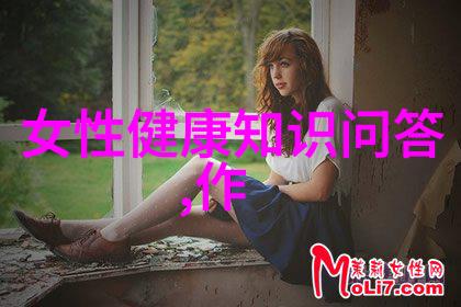在张家界几月份去玩是最佳时间你尝到了红酒般甘甜的鲑鱼美味吗