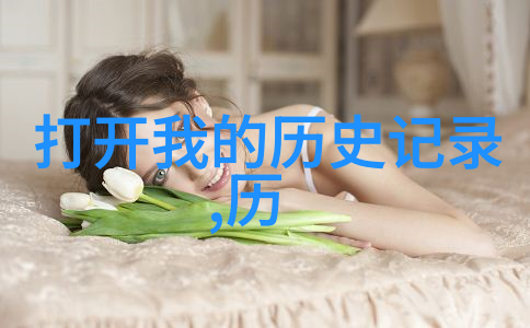 中国传统酒文化书籍推荐品尝德国葡萄酒的绝对必备经典至少一次就能感受到天地间最醇厚的风味