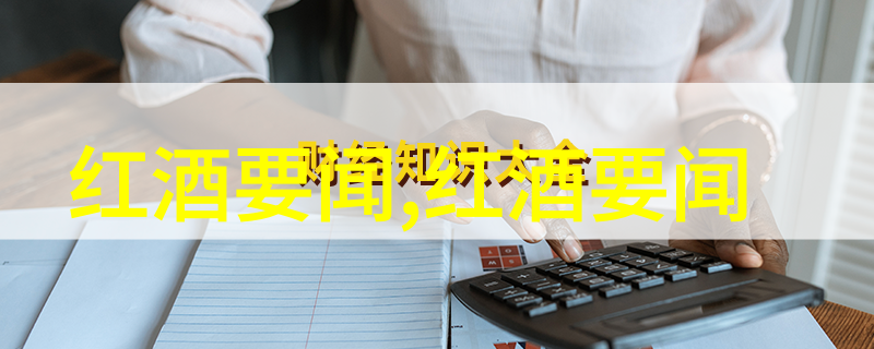 360问答电脑版智能解答系统的全方位助手