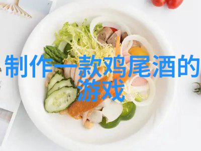 猫-探秘全球猫品种从阿拉伯短毛到波斯的美丽多样