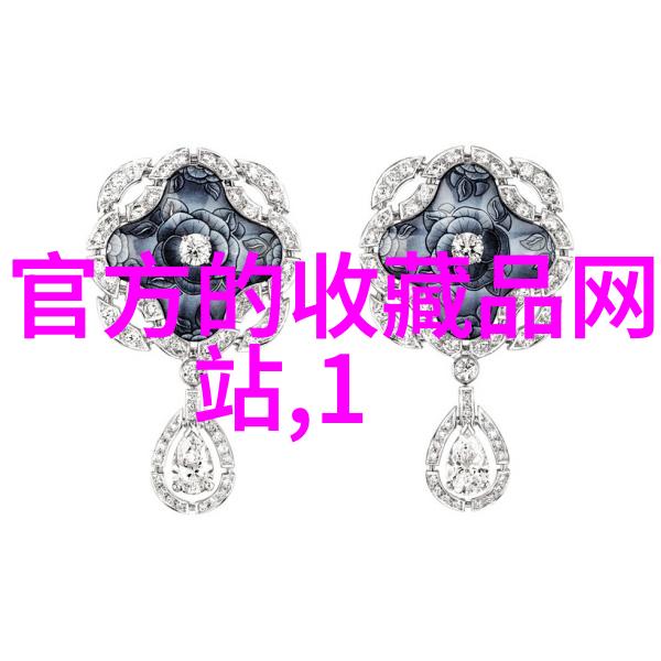 北京庄园背后的巨擘王某的豪门梦想