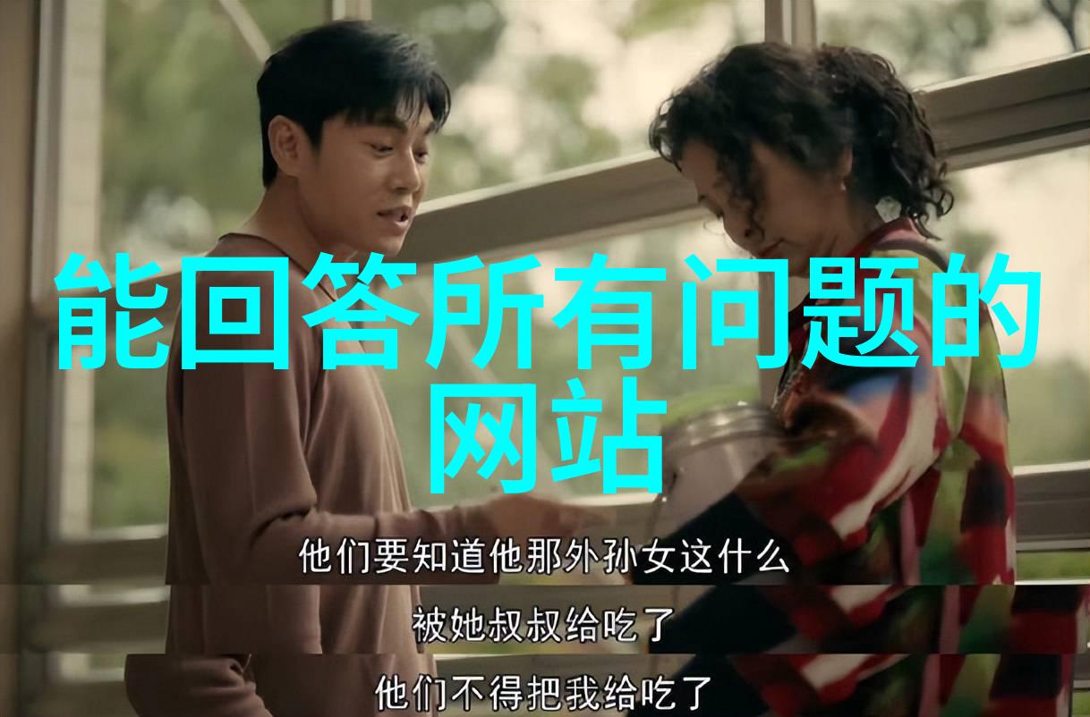 波尔多区域内各主要葡萄品种及其在酿造中的作用分析